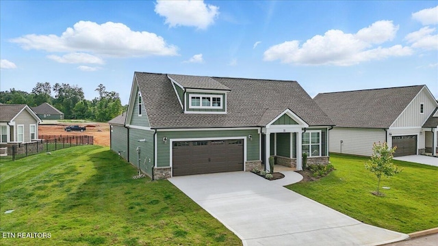 315 Trillium Trl, Lenoir City, TN 37771 - photo 1