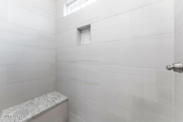 295 Caulderwood Ln, Lenoir City, TN 37771 - view of bathroom