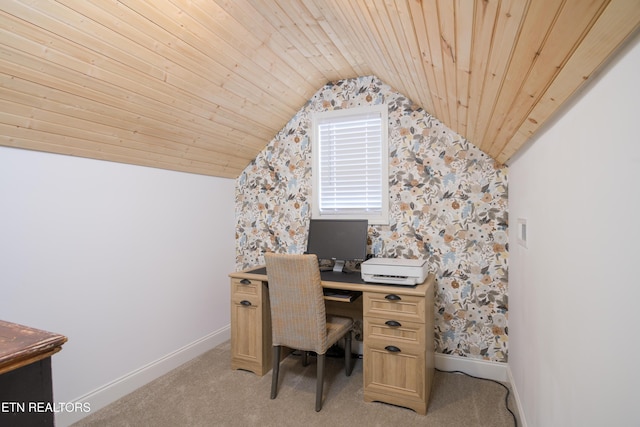 office space with wood ceiling, vaulted ceiling, and light carpet