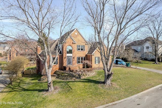 view of front property with a front yard