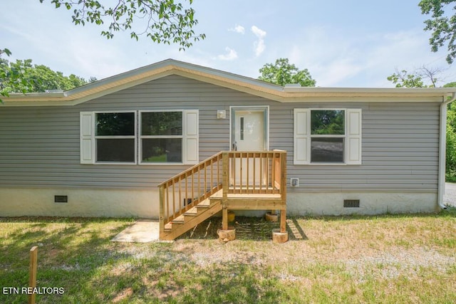 316 Rockford Walker Ct, Rockford, TN 37853 - photo 2