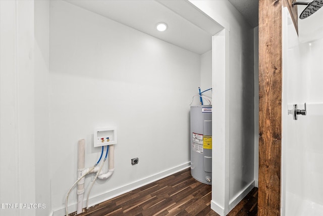 utility room with electric water heater
