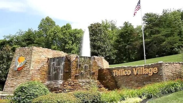 143 Saligugi Way, Loudon, TN 37774 - photo 20