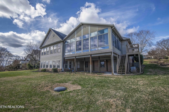 143 Saligugi Way, Loudon, TN 37774 - photo 26