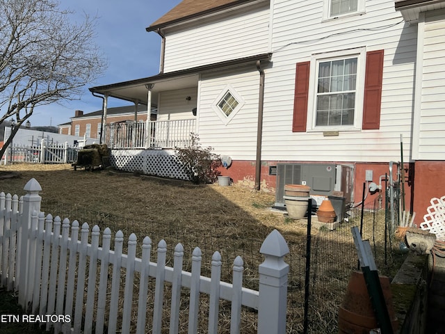 exterior space with a porch