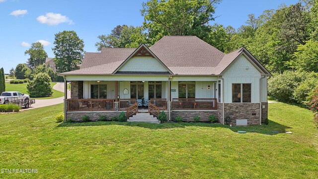 650 Enclave Pt, Kingston, TN 37763 - photo 5