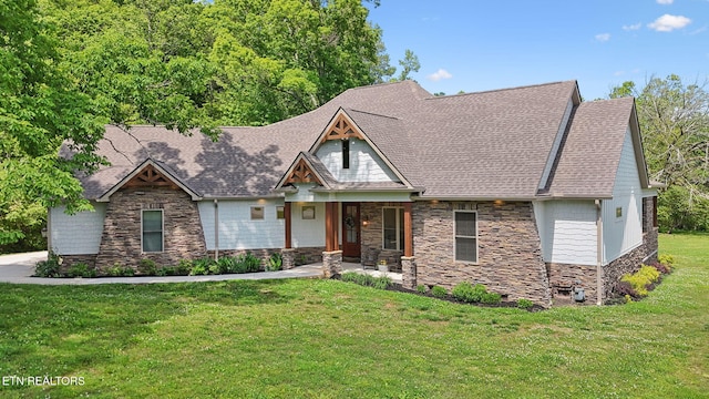 650 Enclave Pt, Kingston, TN 37763 - photo 2
