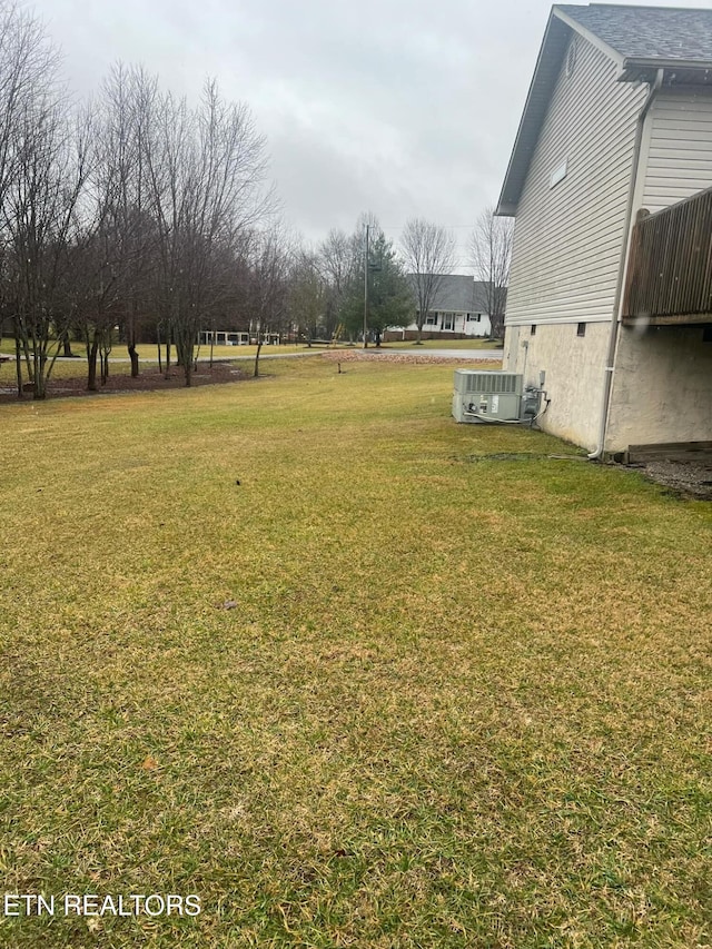 view of yard featuring cooling unit