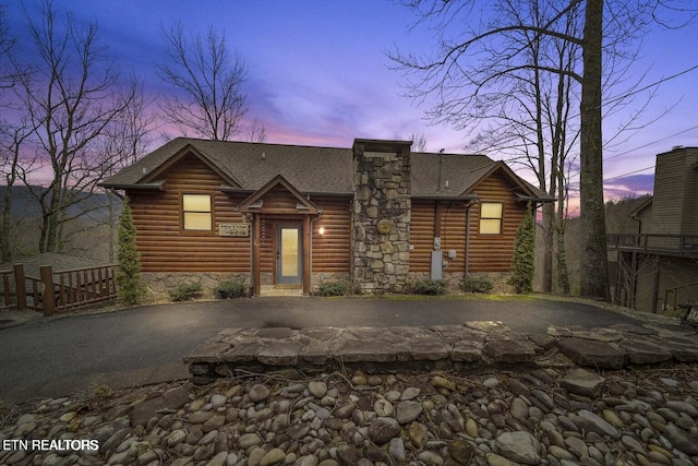 Listing photo 3 for 922 Scenic Trl, Gatlinburg TN 37738