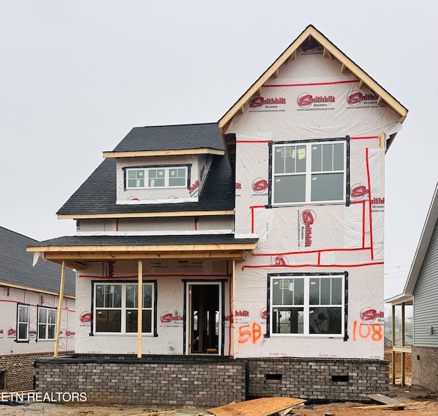 view of front of property with a porch