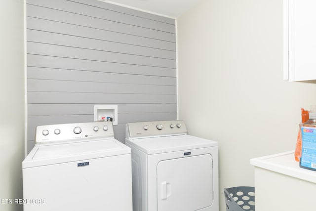 laundry room featuring independent washer and dryer