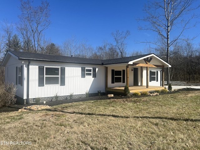 view of front of home with crawl space, a front lawn, roof with shingles, and a porch