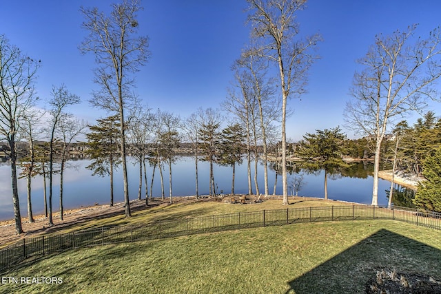 468 Careen Ct, Lenoir City, TN 37772 - photo 15