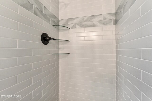 2523 Washington Ave, Knoxville, TN 37917 - photo 26