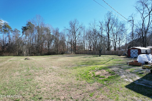 view of yard