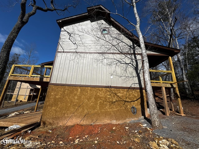 view of home's exterior