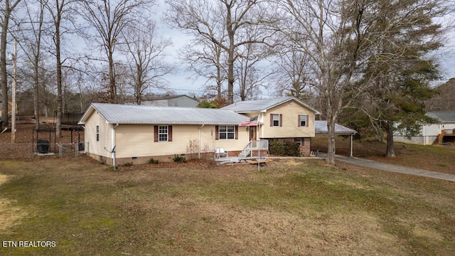 view of front of house with a front yard