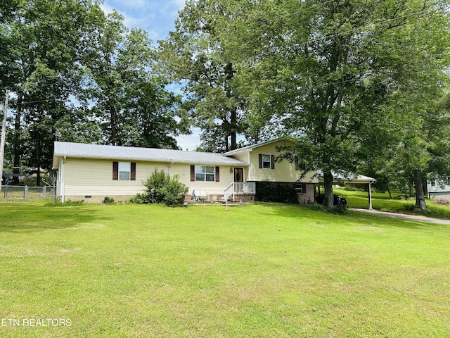 108 County Road 650, Etowah, TN 37331 - photo 3