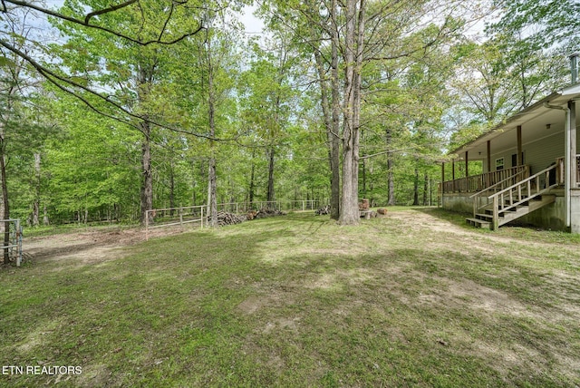 view of yard with stairway