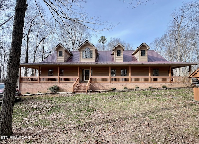 view of front of home featuring a porch