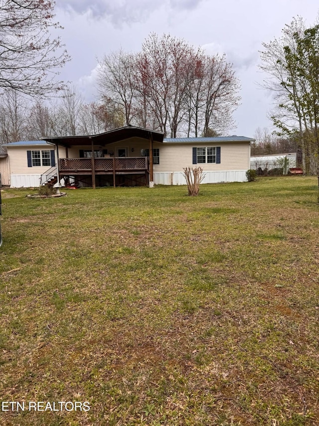 166 Sligo St, Crossville, TN 38572 - back of property with a yard