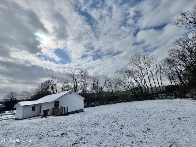 view of snowy yard