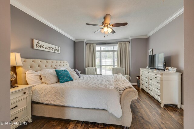 3690 Hirst Cir, Lenoir City, TN 37772 - photo 22