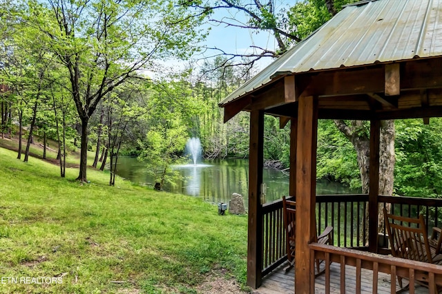 3412 Merlin Way, Pigeon Forge, TN 37862 - exterior space with a lawn and a water view