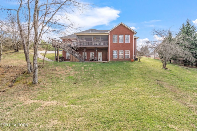 191 Portland Dr, Lenoir City, TN 37771 - photo 56