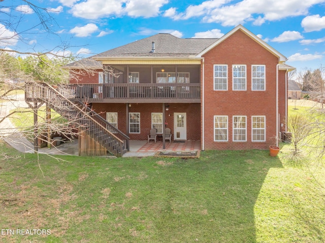 191 Portland Dr, Lenoir City, TN 37771 - photo 57