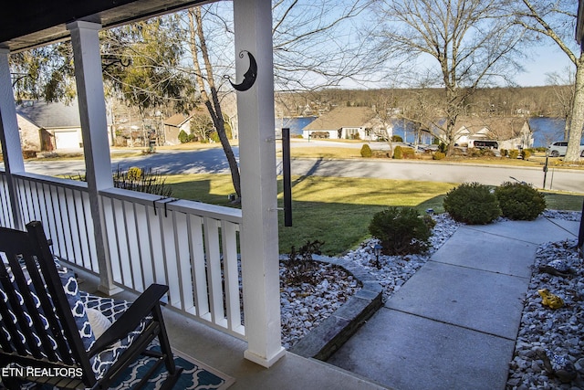 10 Dockside Dr, Crossville, TN 38558 - view of yard with a residential view