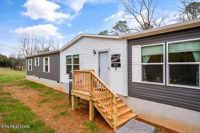 exterior space featuring crawl space