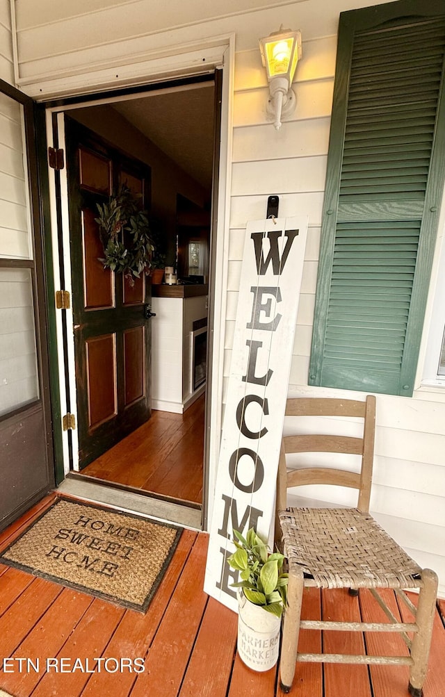 view of entrance to property