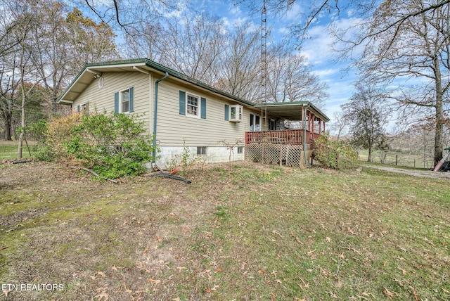 view of property exterior featuring a yard