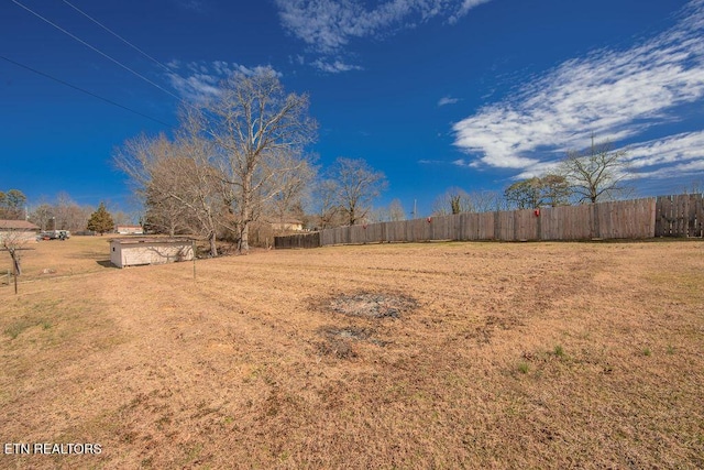 view of yard with fence