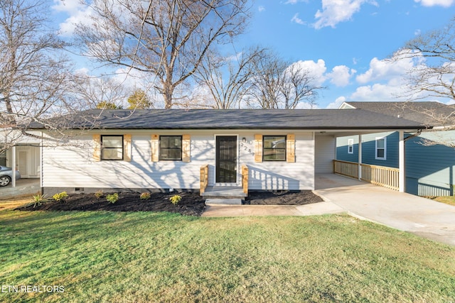 2247 W Gilbert Ln, Knoxville, TN 37920 - ranch-style home with driveway, a front yard, a carport, and crawl space
