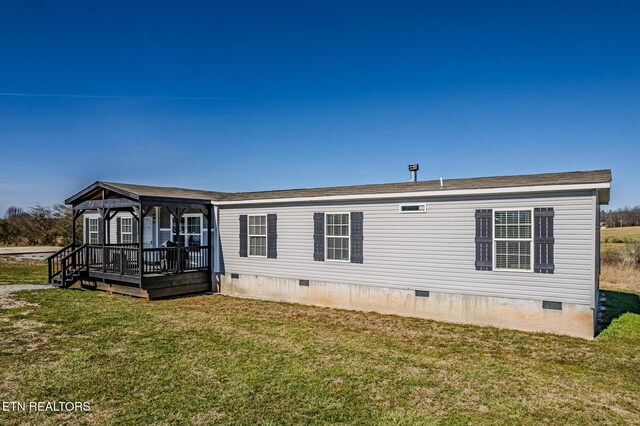 1143 Ballplay Rd, Madisonville, TN 37354 - photo 4