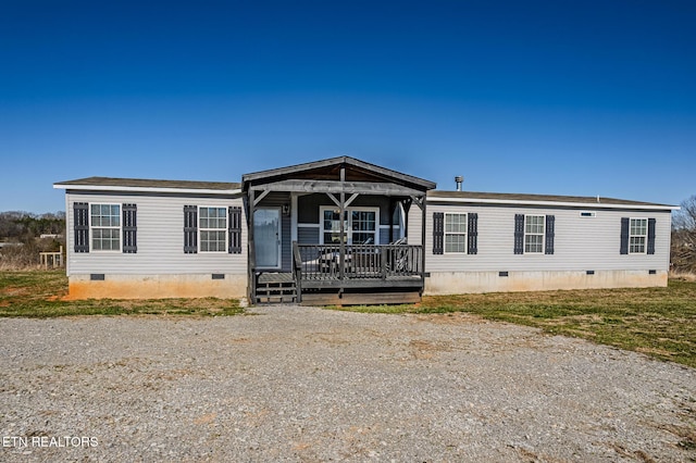 1143 Ballplay Rd, Madisonville, TN 37354 - photo 5