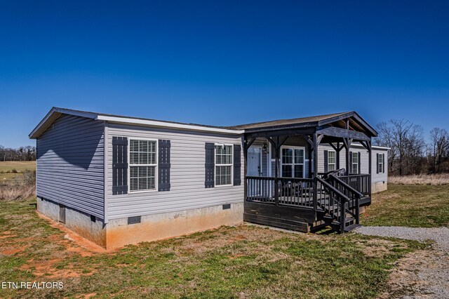 1143 Ballplay Rd, Madisonville, TN 37354 - photo 9