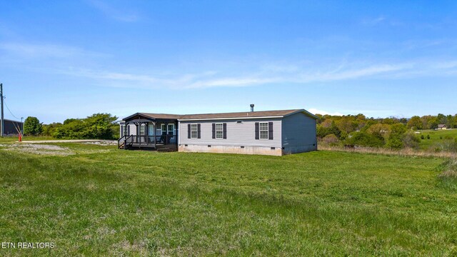 1143 Ballplay Rd, Madisonville, TN 37354 - photo 1