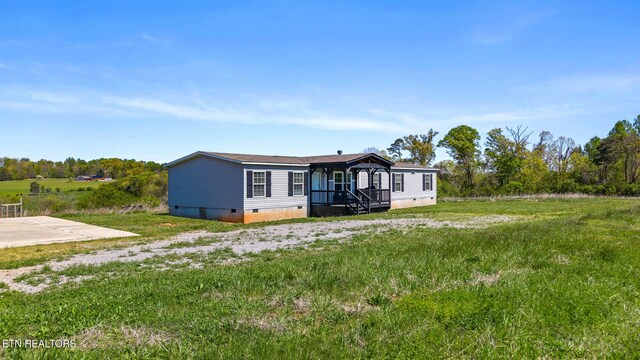 1143 Ballplay Rd, Madisonville, TN 37354 - photo 2
