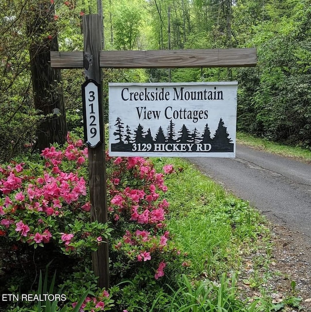 view of community sign