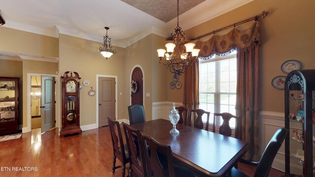 306 Oostagala Ln, Loudon, TN 37774 - photo 23
