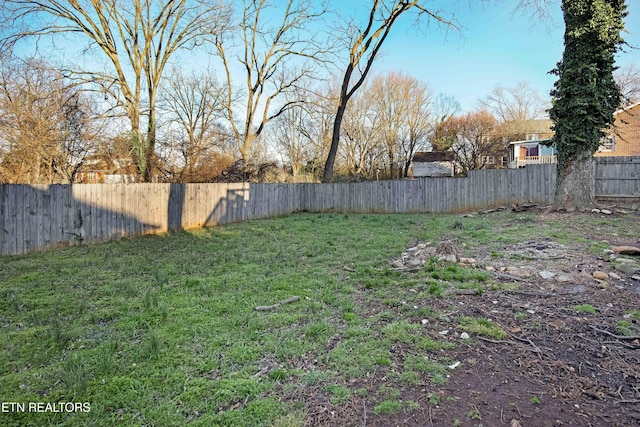 view of yard featuring a fenced backyard