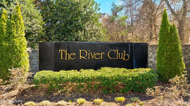 view of community sign