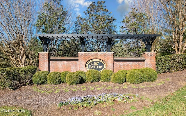 view of community / neighborhood sign