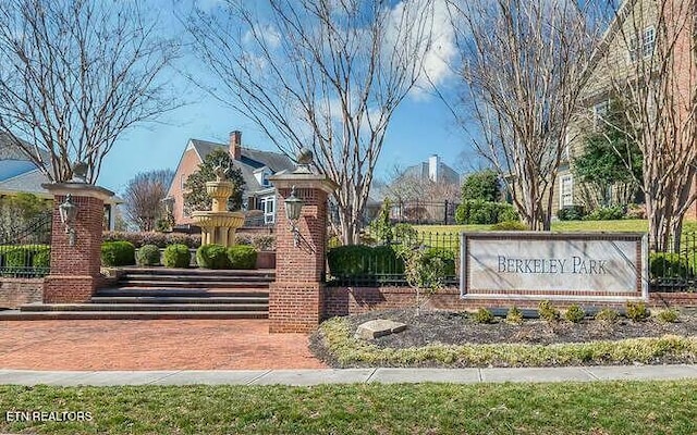 view of community sign