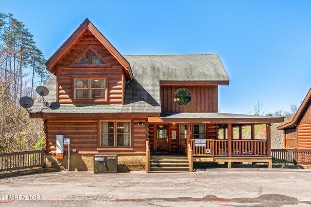2150 Bear Haven Way, Sevierville, TN 37862 - photo 1