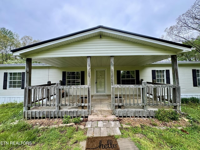 view of front of property with a porch