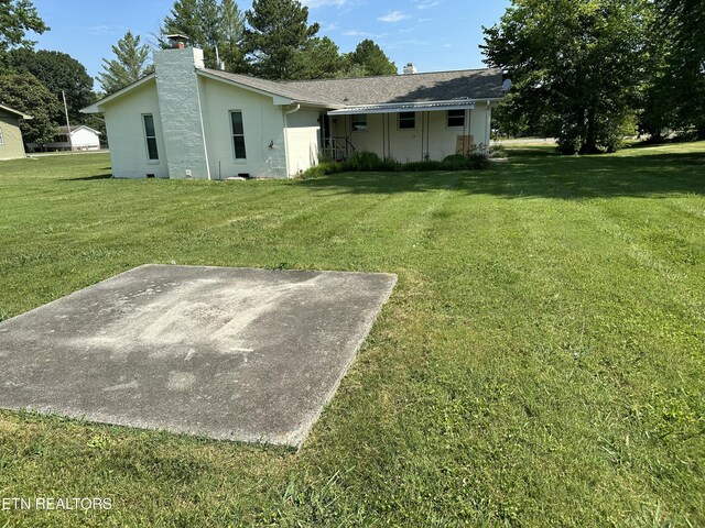 view of yard